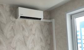 chigo-mars-inverter-kondicioner