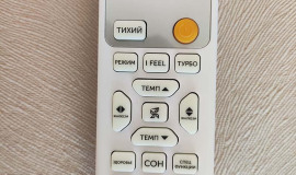 Пульт сплит-системы Haier Пульт сплит-системы Haier