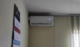 Сплит-система TCL ELITE INVERTER