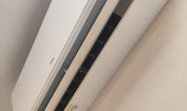 TCL SaveIN Inverter вид снизу